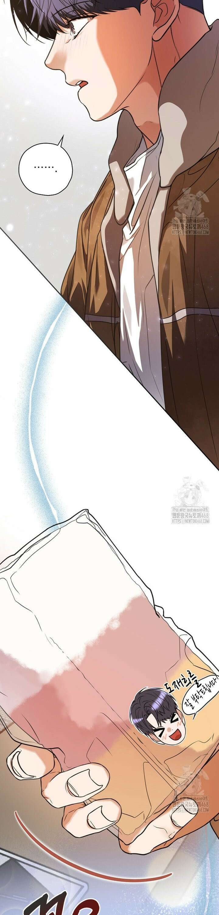 책 먹는 배우님 24화 2