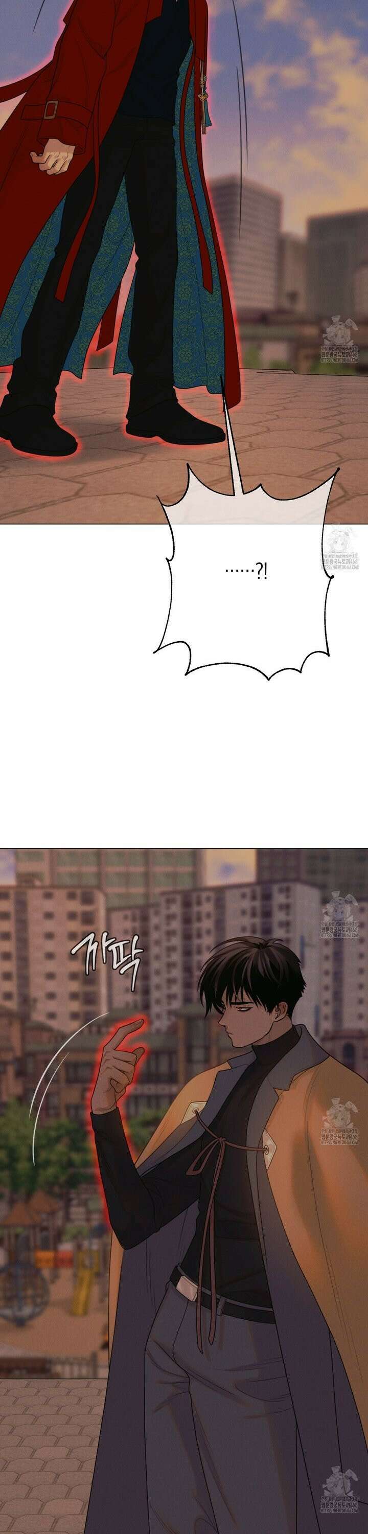 산가지는 도깨비의 꿈을 꾼다 47화 37