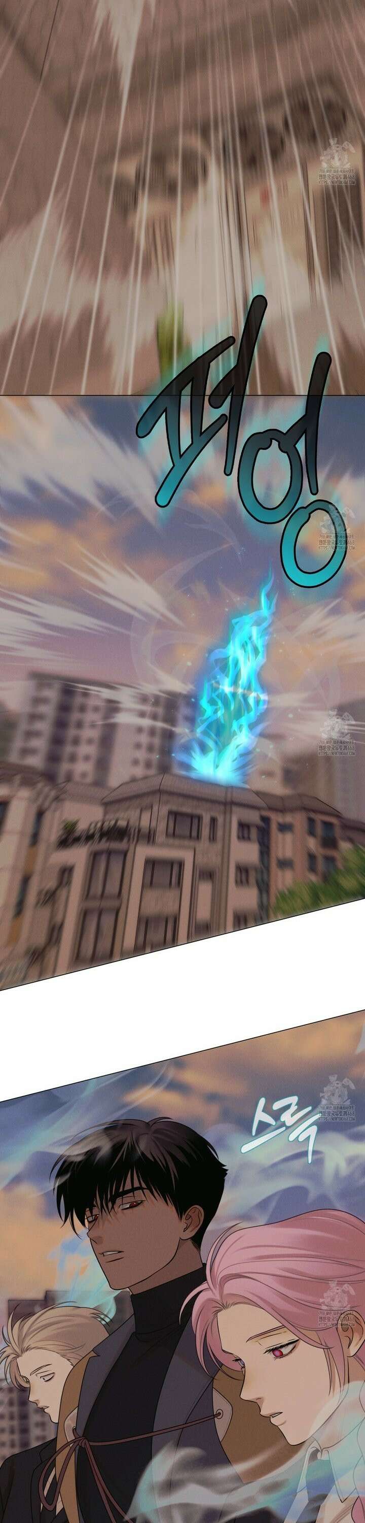 산가지는 도깨비의 꿈을 꾼다 47화 41