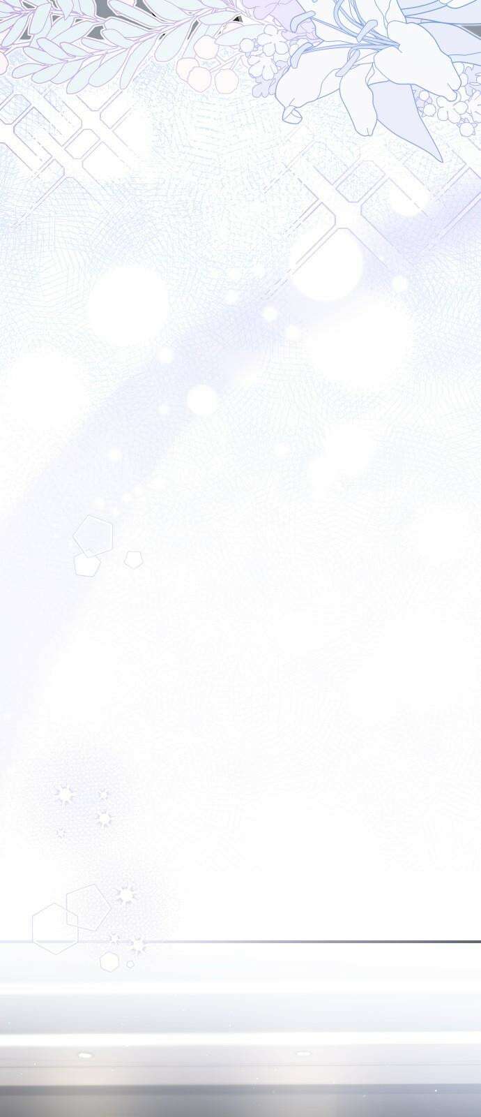 위험한 거짓말 59화 32