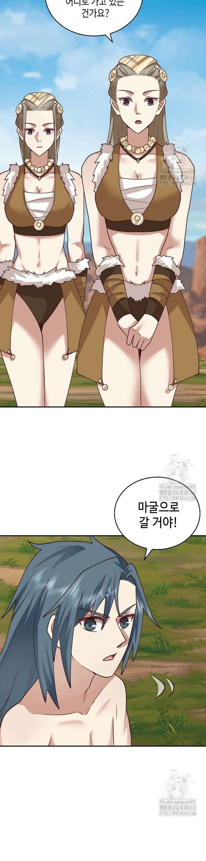 무련전봉 1564화 7