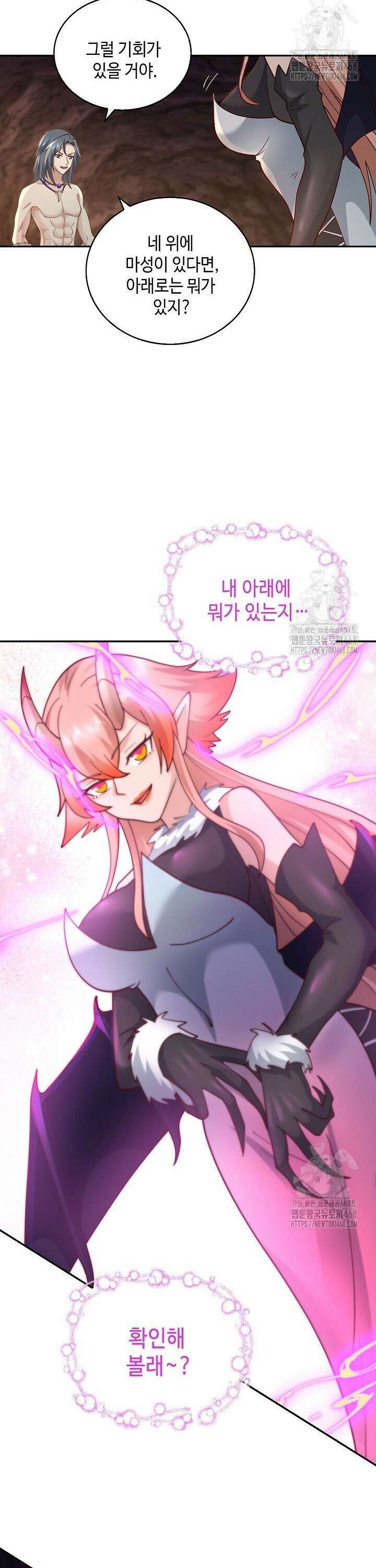 무련전봉 1564화 24