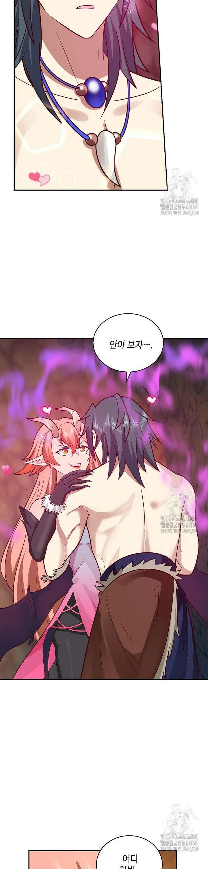 무련전봉 1564화 26