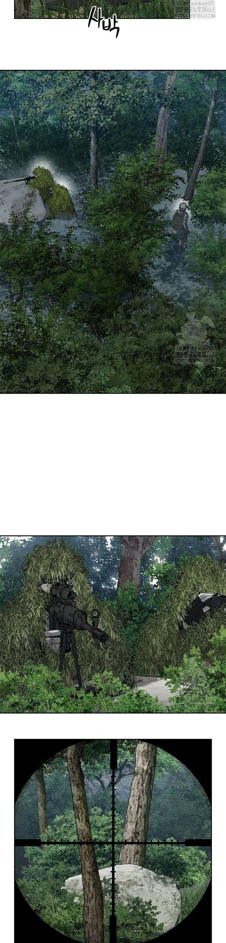 갓 오브 블랙필드 시즌3 100화 5