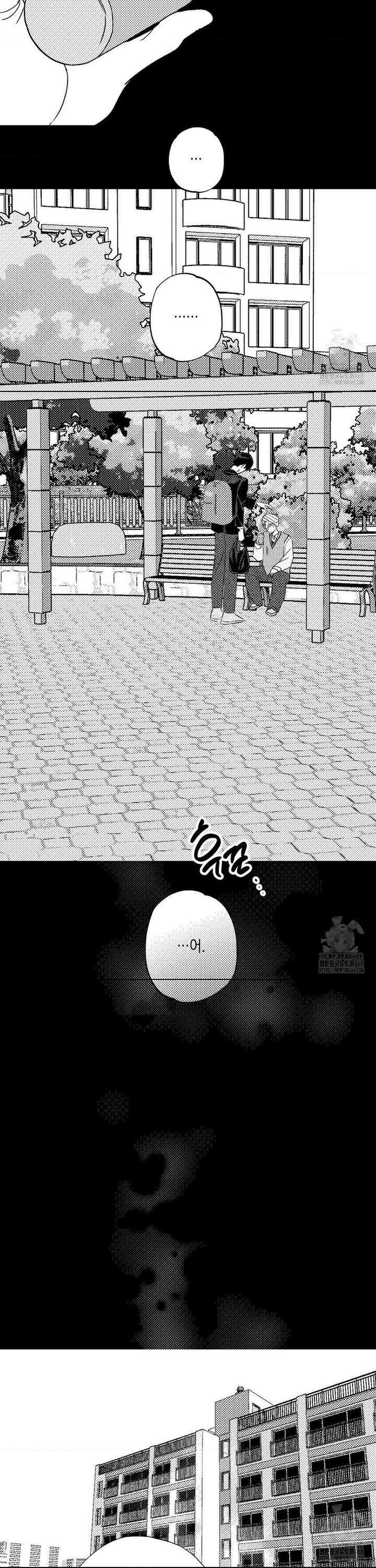 그놈은 공이었다 183화 15