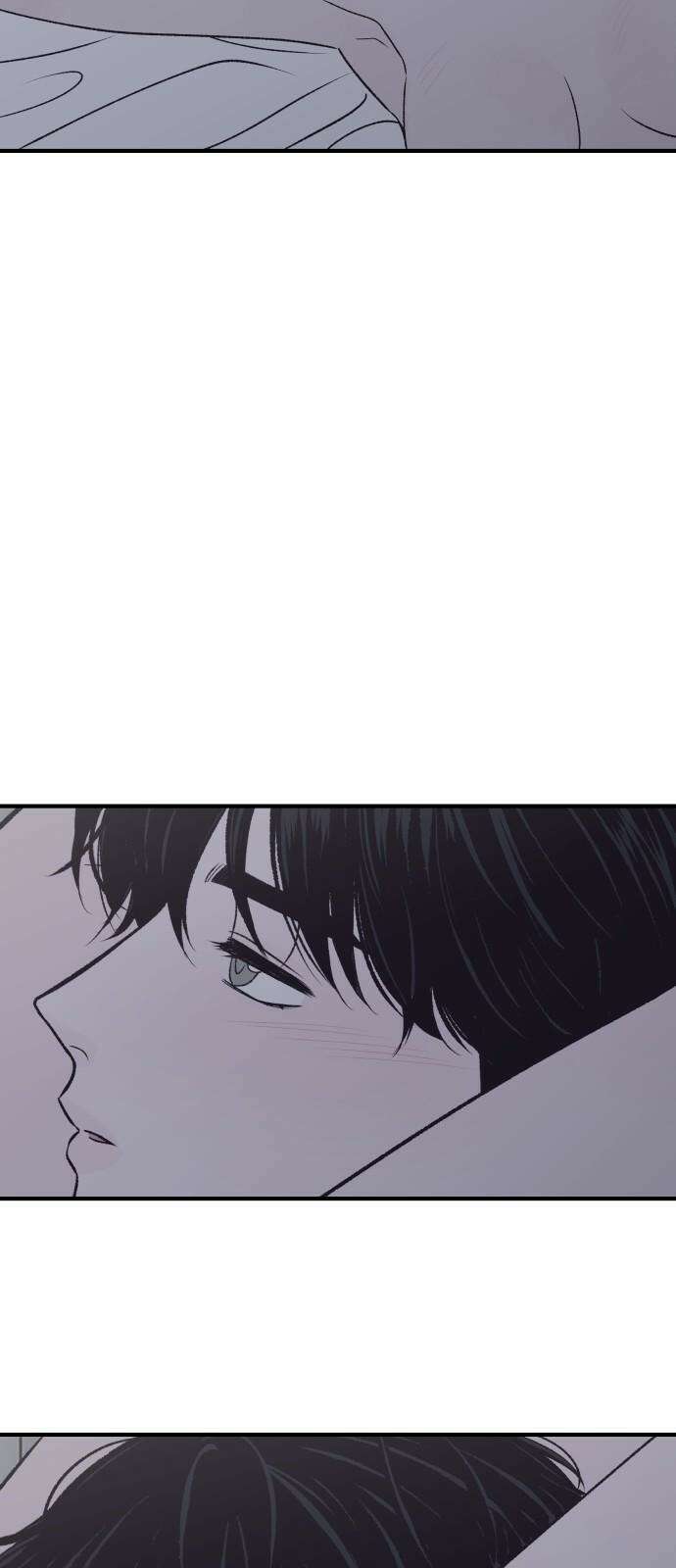 문스트럭 고층빌딩에서 떨어진 그 개미는 10화 5