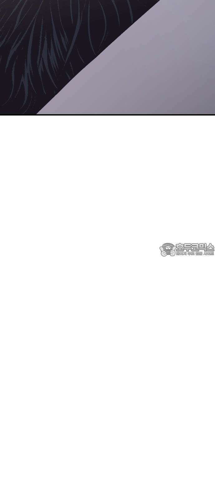 문스트럭 고층빌딩에서 떨어진 그 개미는 10화 6