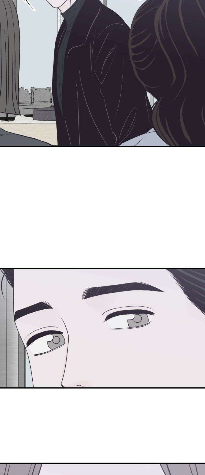 문스트럭 고층빌딩에서 떨어진 그 개미는 10화 44