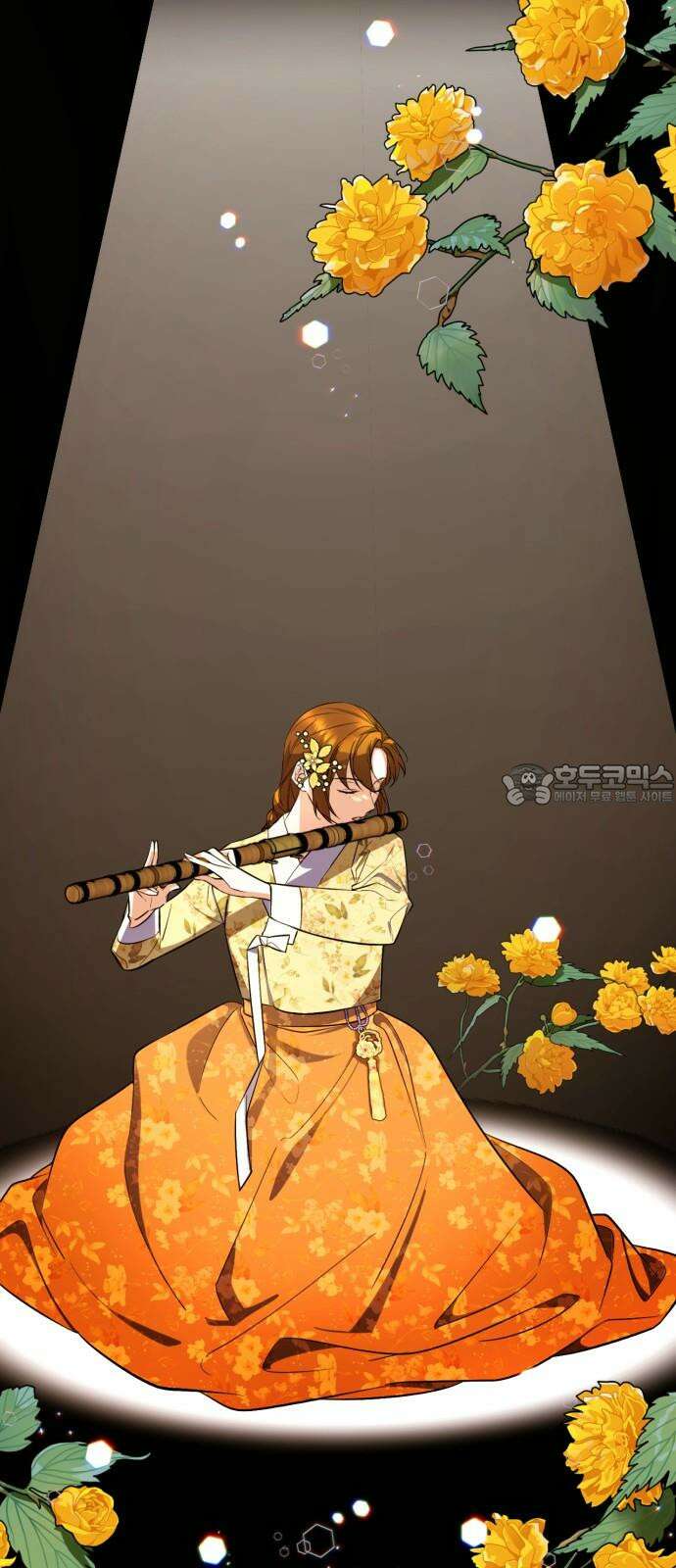 사랑이 나를 부를 때 4화 3