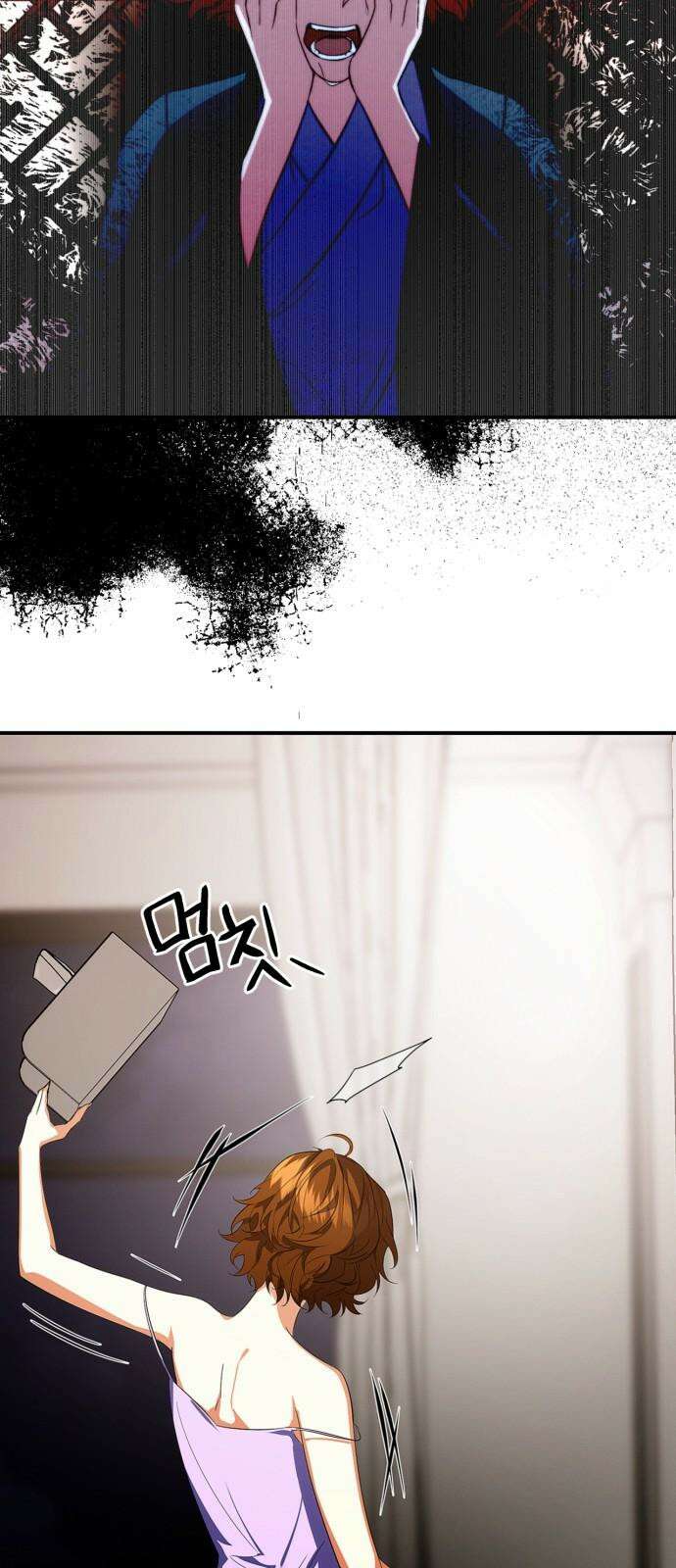사랑이 나를 부를 때 4화 46