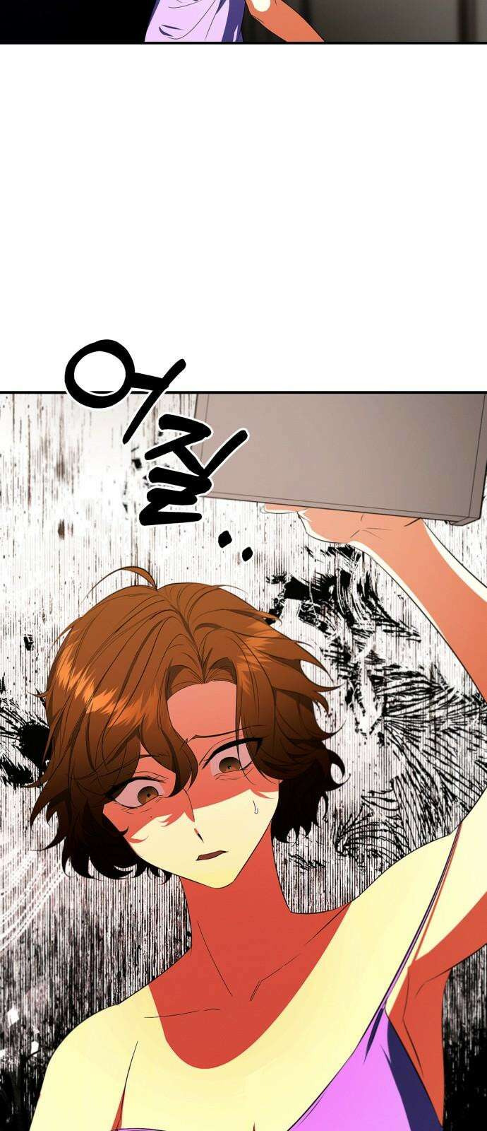 사랑이 나를 부를 때 4화 47