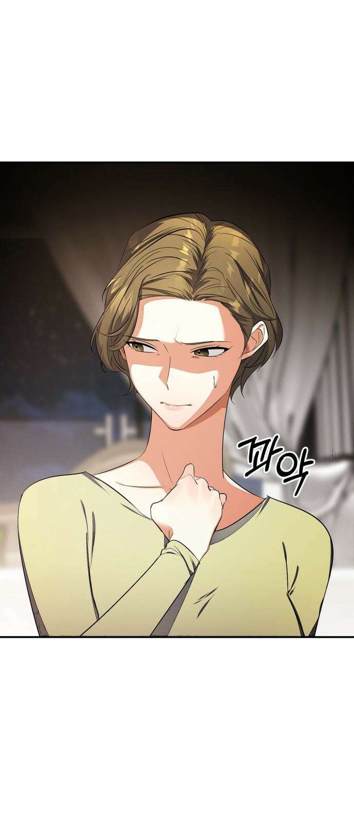 사랑이 나를 부를 때 4화 52