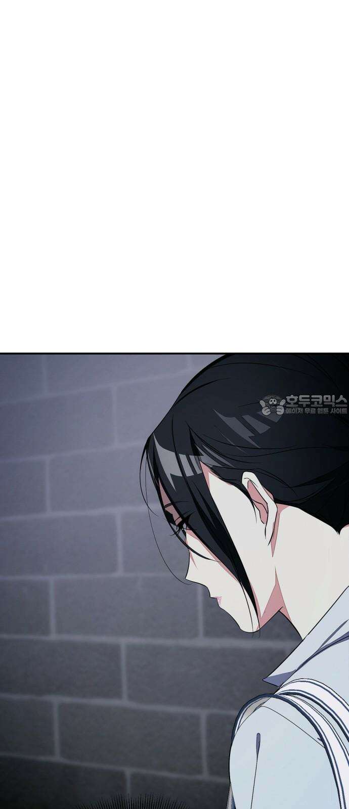 사랑이 나를 부를 때 4화 60