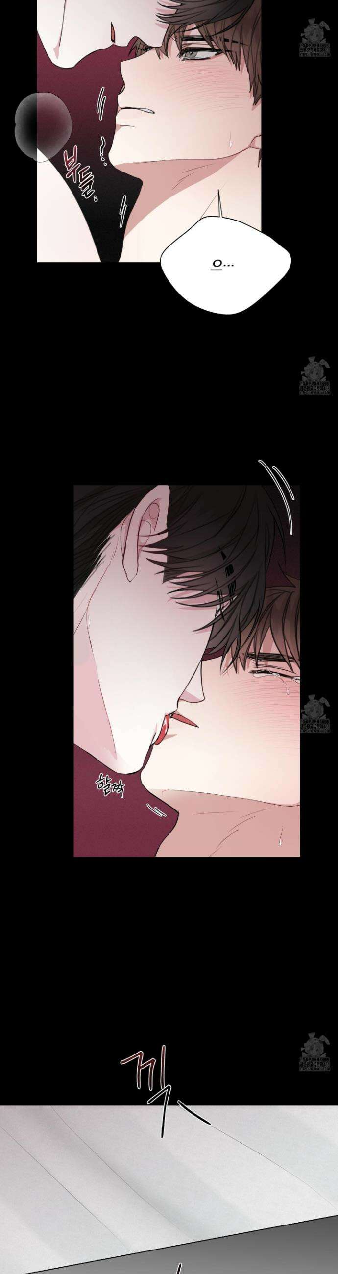 럭키 다이스 20화 6