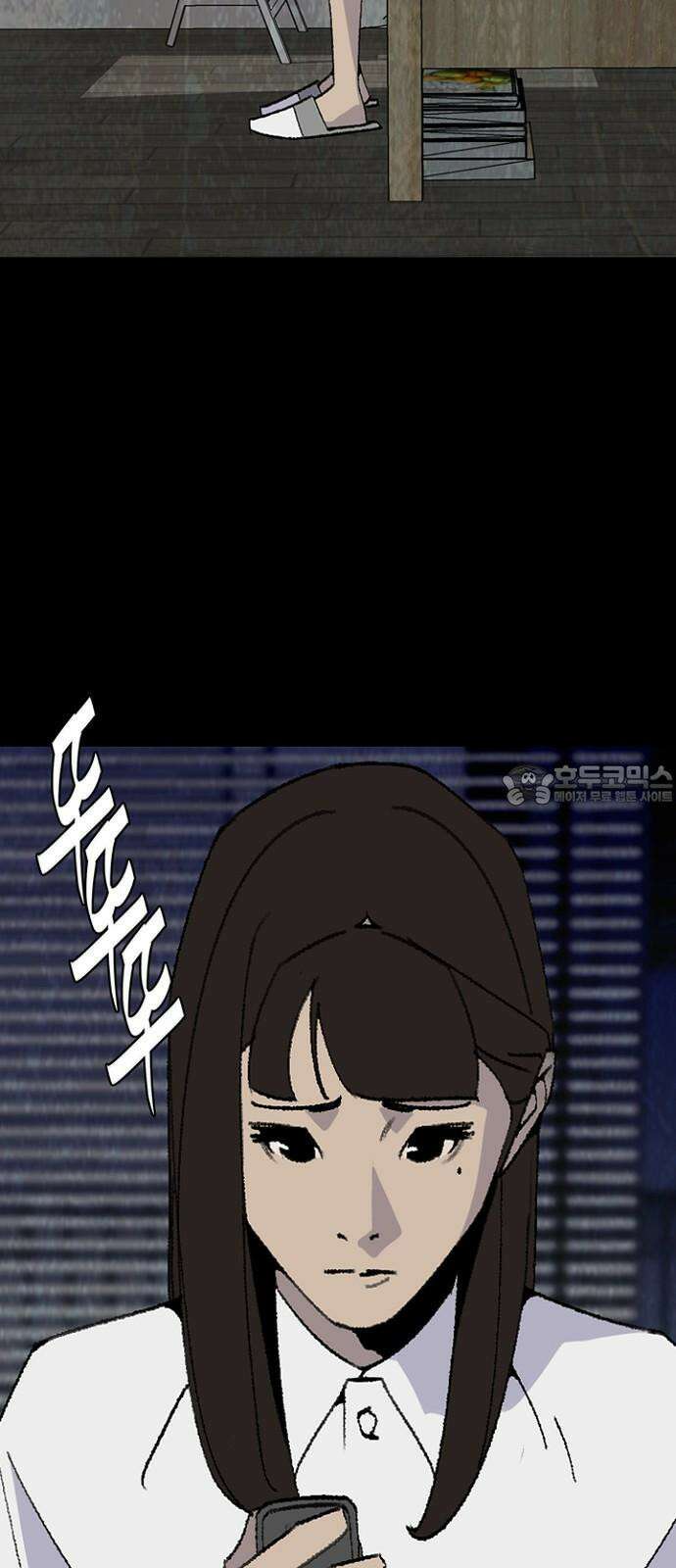 제왕: 빛과 그림자 시즌2 칼의 전쟁 : 81화 [시즌2 마지막화] 6