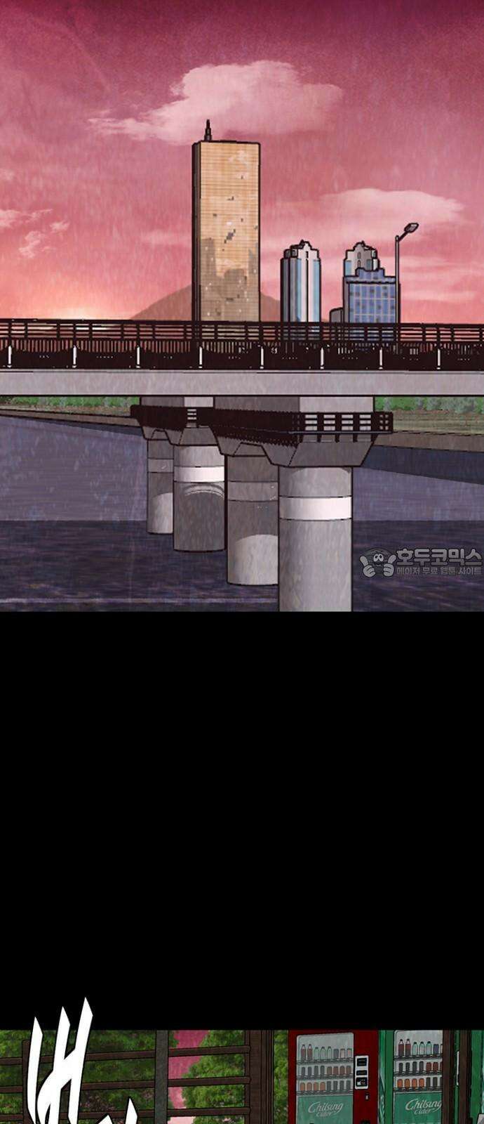 제왕: 빛과 그림자 시즌2 칼의 전쟁 : 81화 [시즌2 마지막화] 9