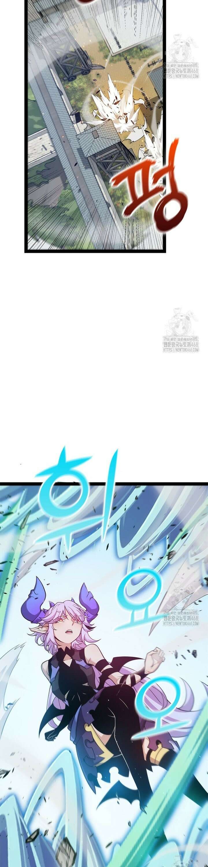 어웨이크닝: 회귀 플레이어 217화 23
