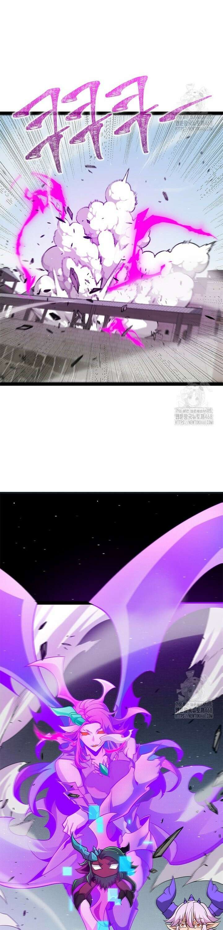 어웨이크닝: 회귀 플레이어 217화 28