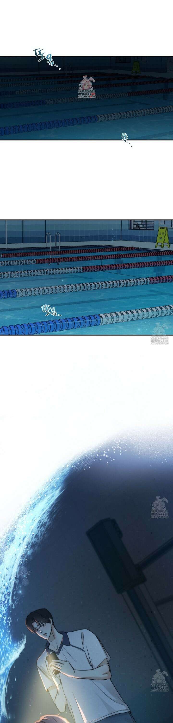 해수면의 아르페지오 외전 3화 1