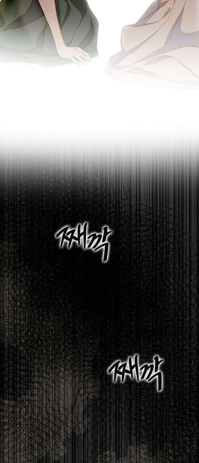 더러운 것 가운데에서 15화 8
