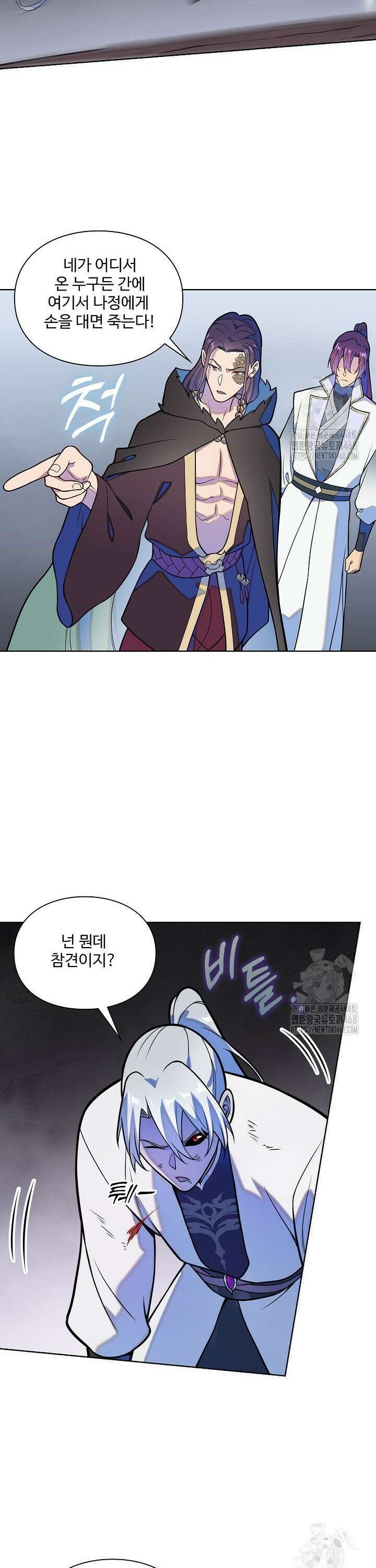 백련성신 1306화 19
