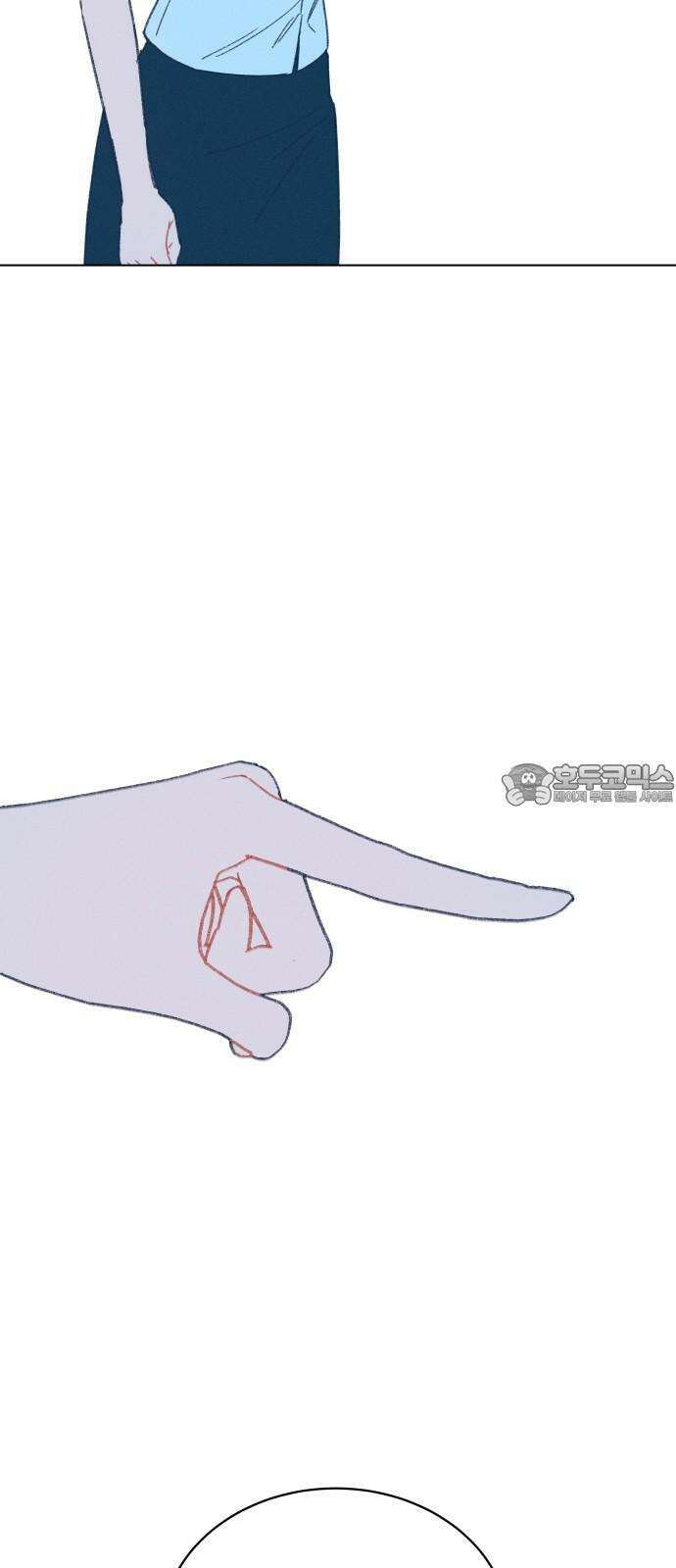 사랑하는 여름 하늘 43화 36