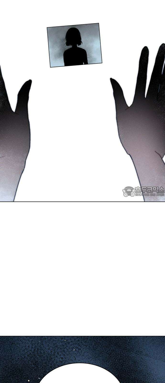 사랑하는 여름 하늘 43화 42