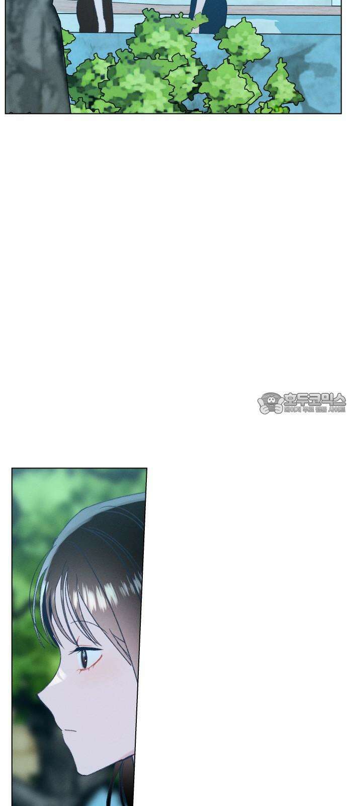 사랑하는 여름 하늘 43화 54