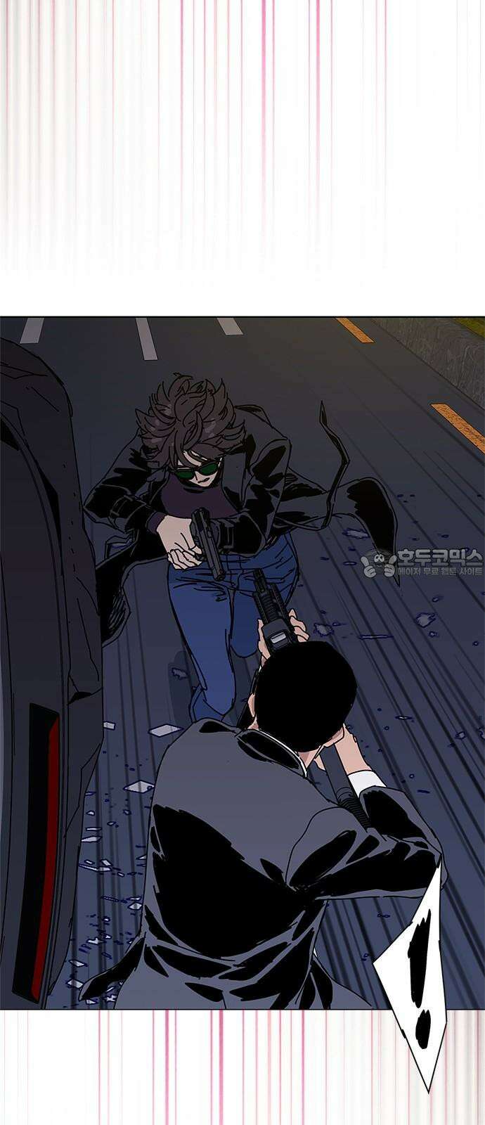 독거미 81화 15