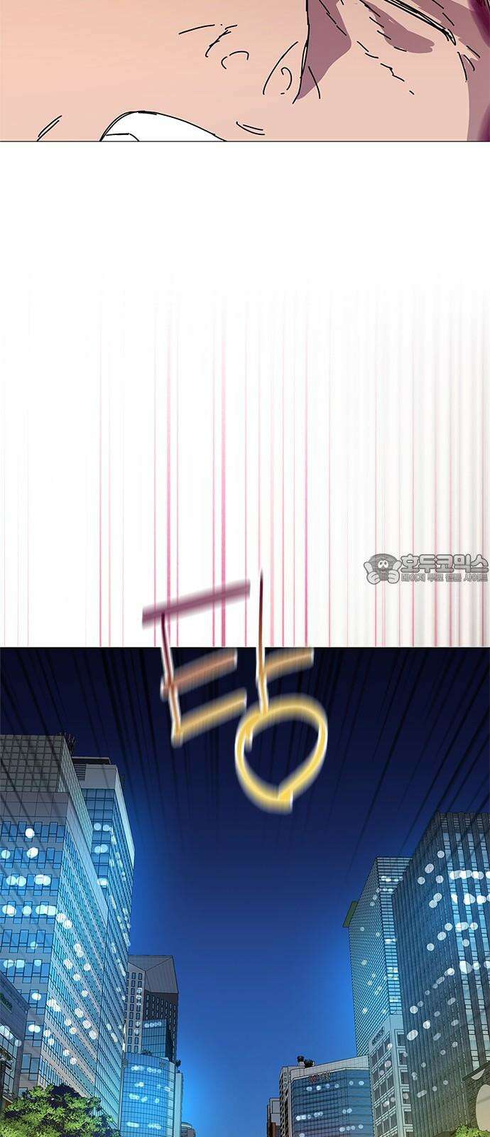 독거미 81화 42