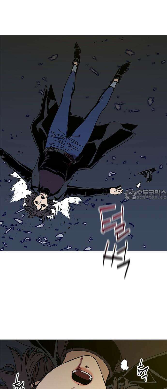 독거미 81화 57