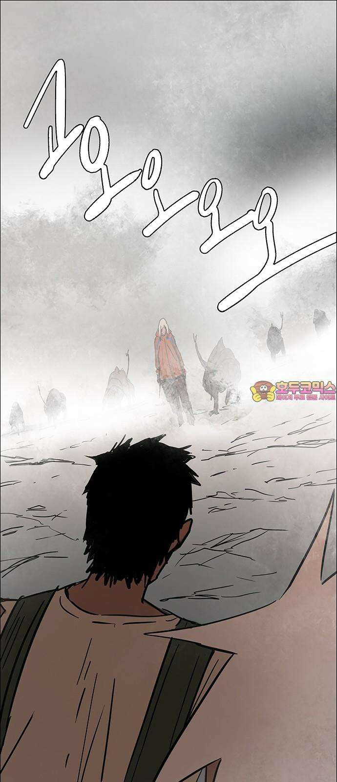 노키즈존 18화 : 아비규환 1