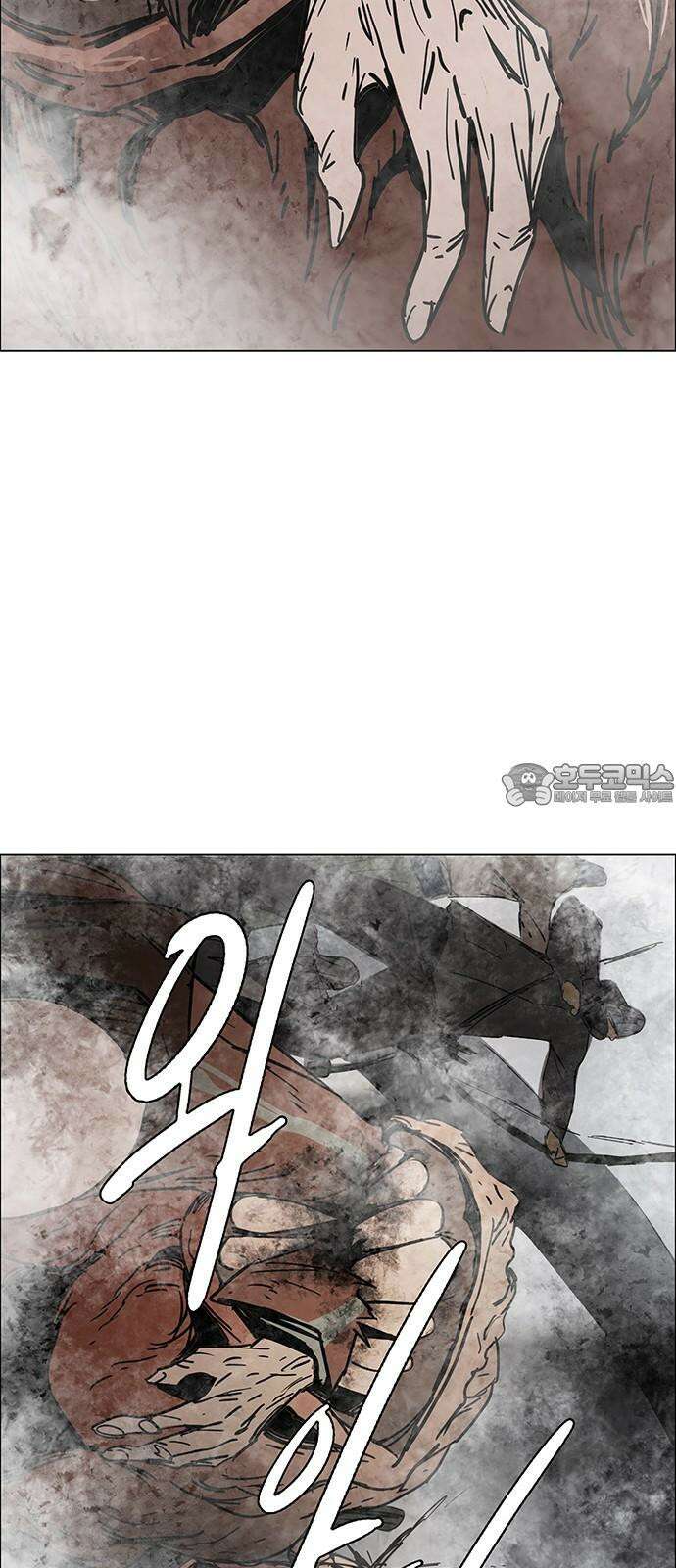 노키즈존 18화 : 아비규환 6