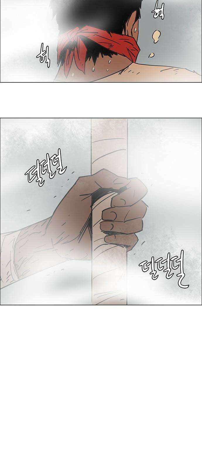 노키즈존 18화 : 아비규환 10