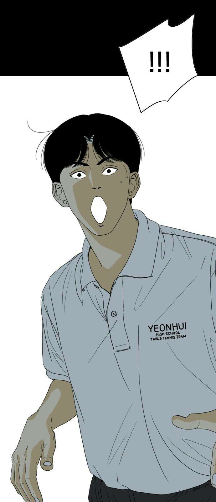 펜홀더 72화 13