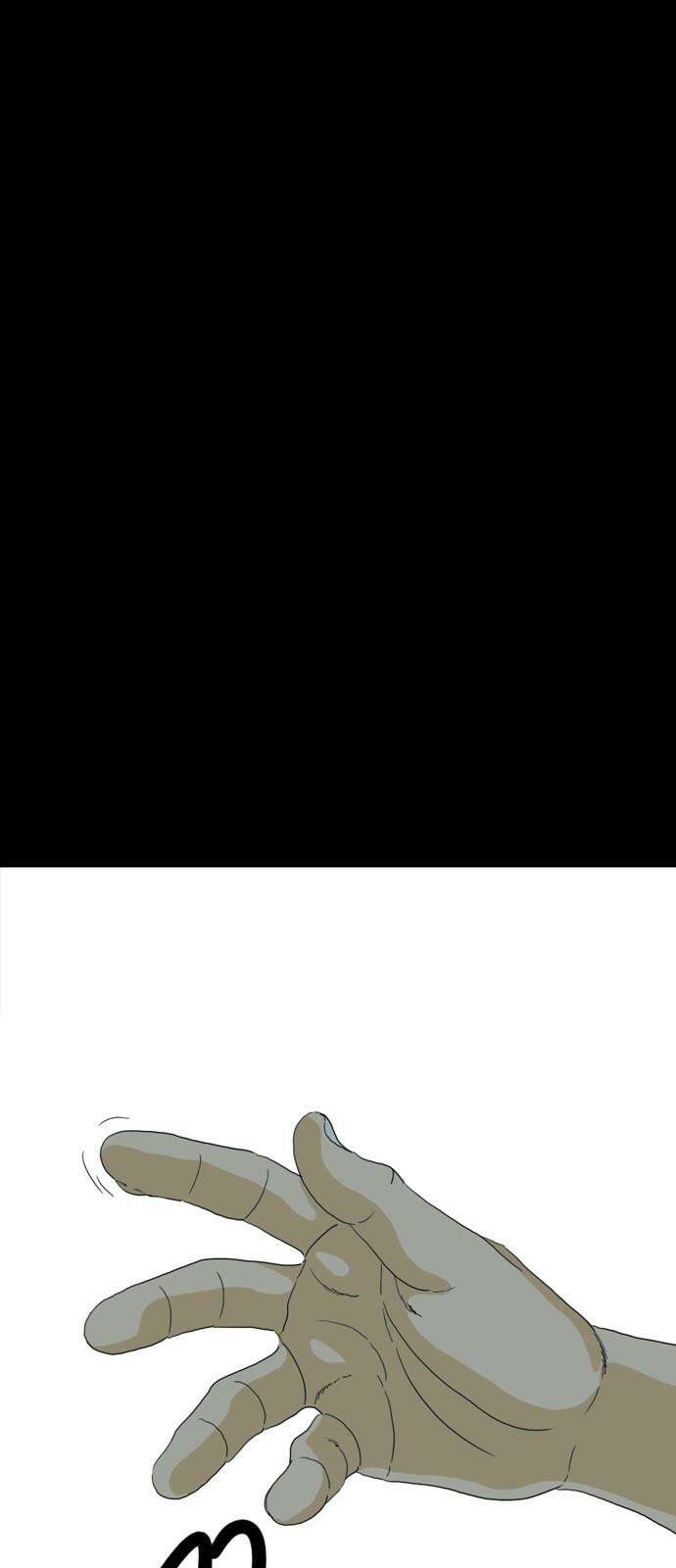 펜홀더 72화 19