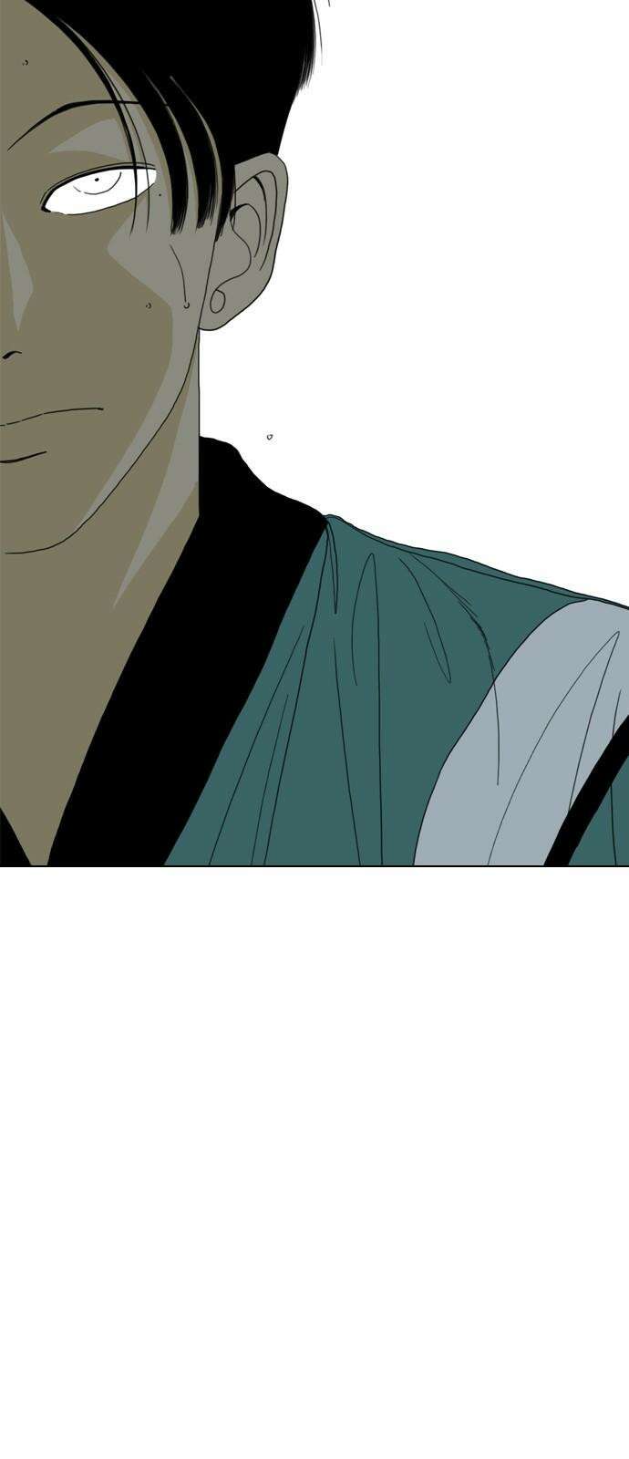 펜홀더 72화 32