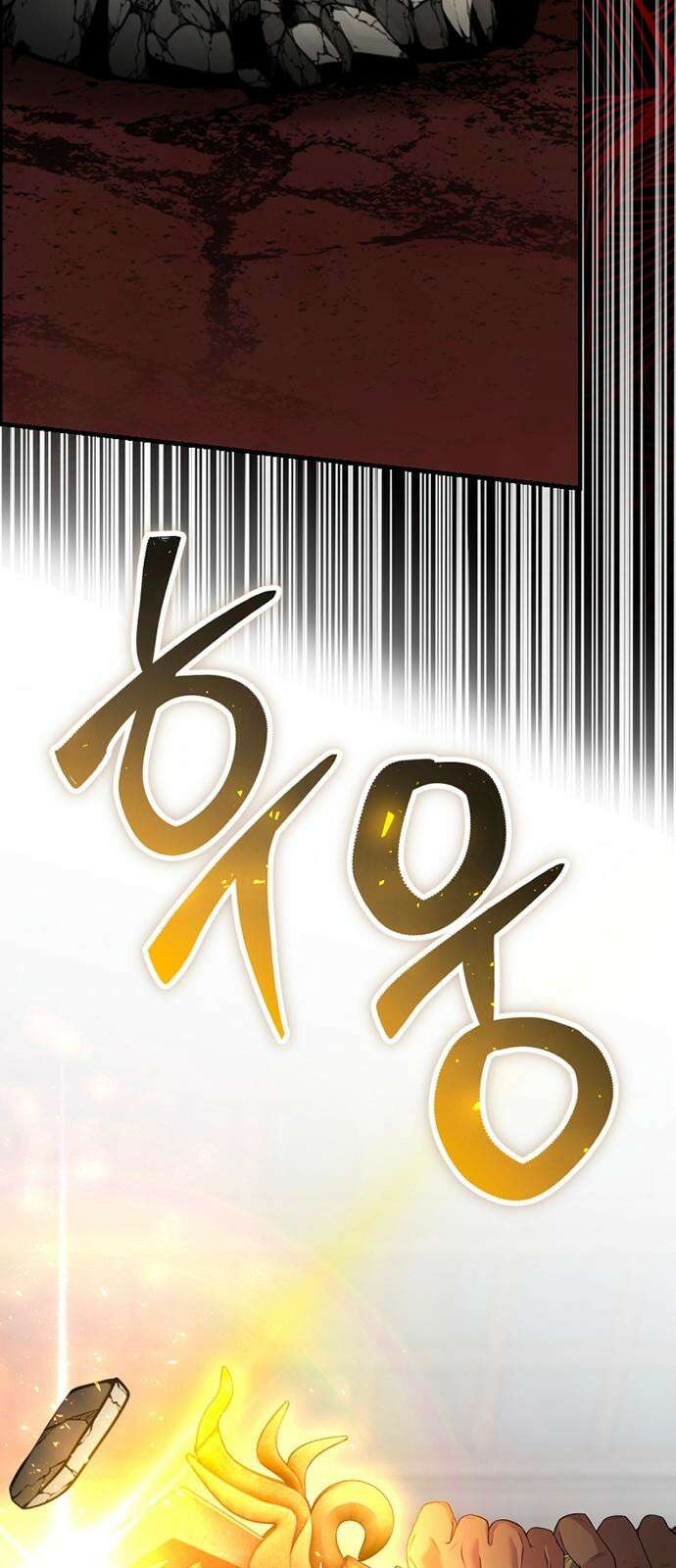 천재의 신들린 게임방송 48화 8