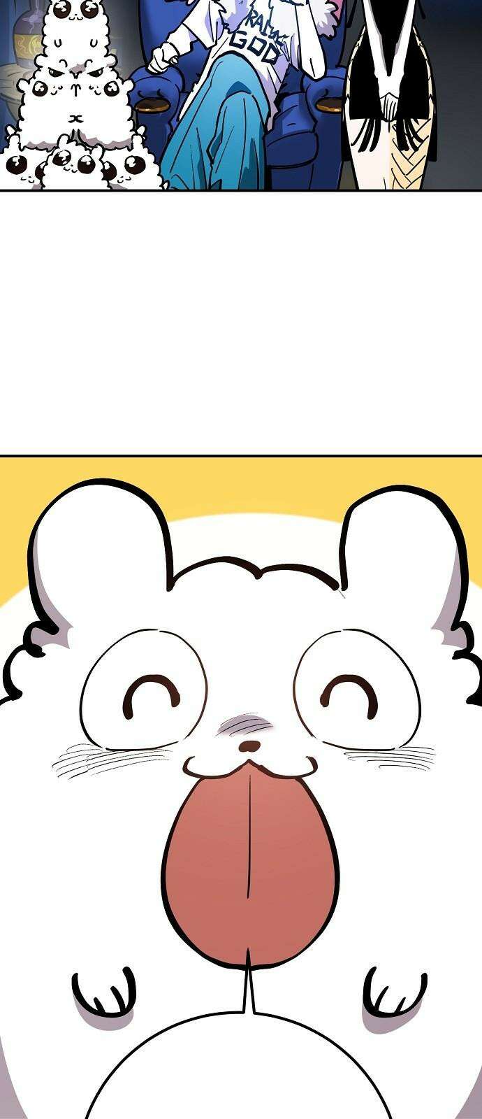 플레이어 네이버(네이버) 231화 2
