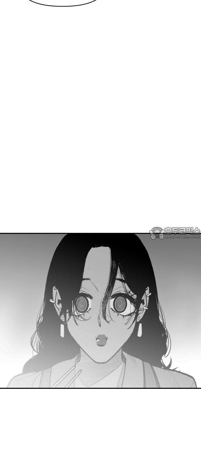 콜미로맨틱 67화 18