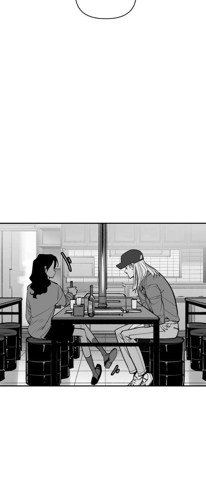 콜미로맨틱 67화 37