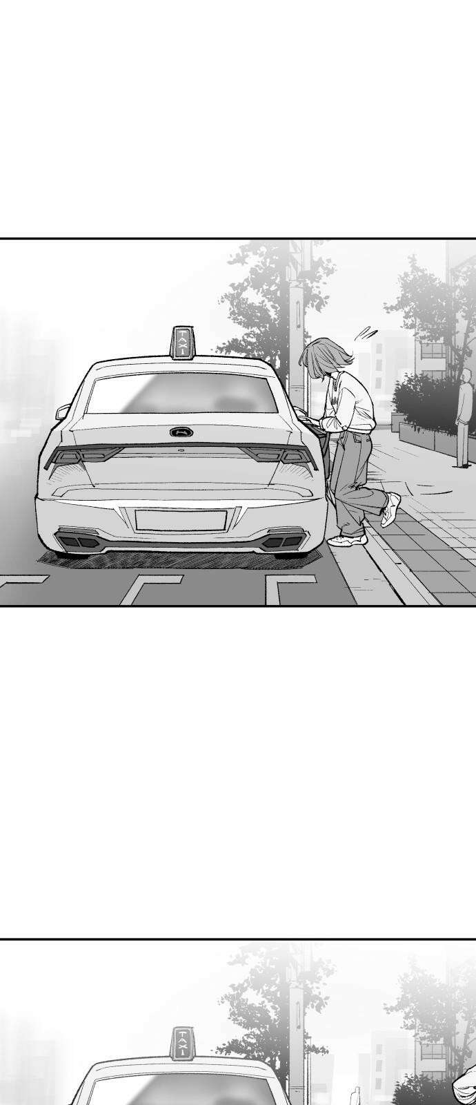 콜미로맨틱 67화 65