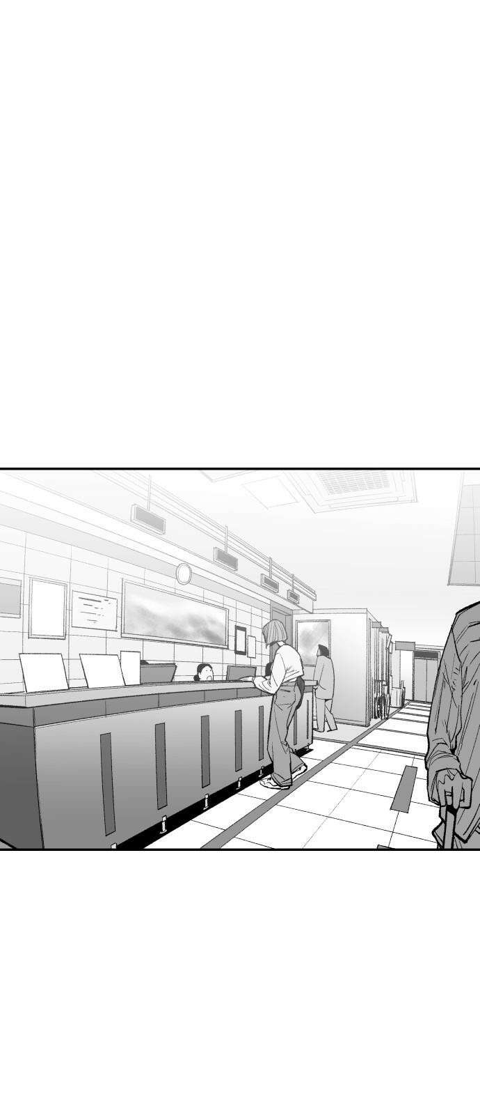 콜미로맨틱 67화 67
