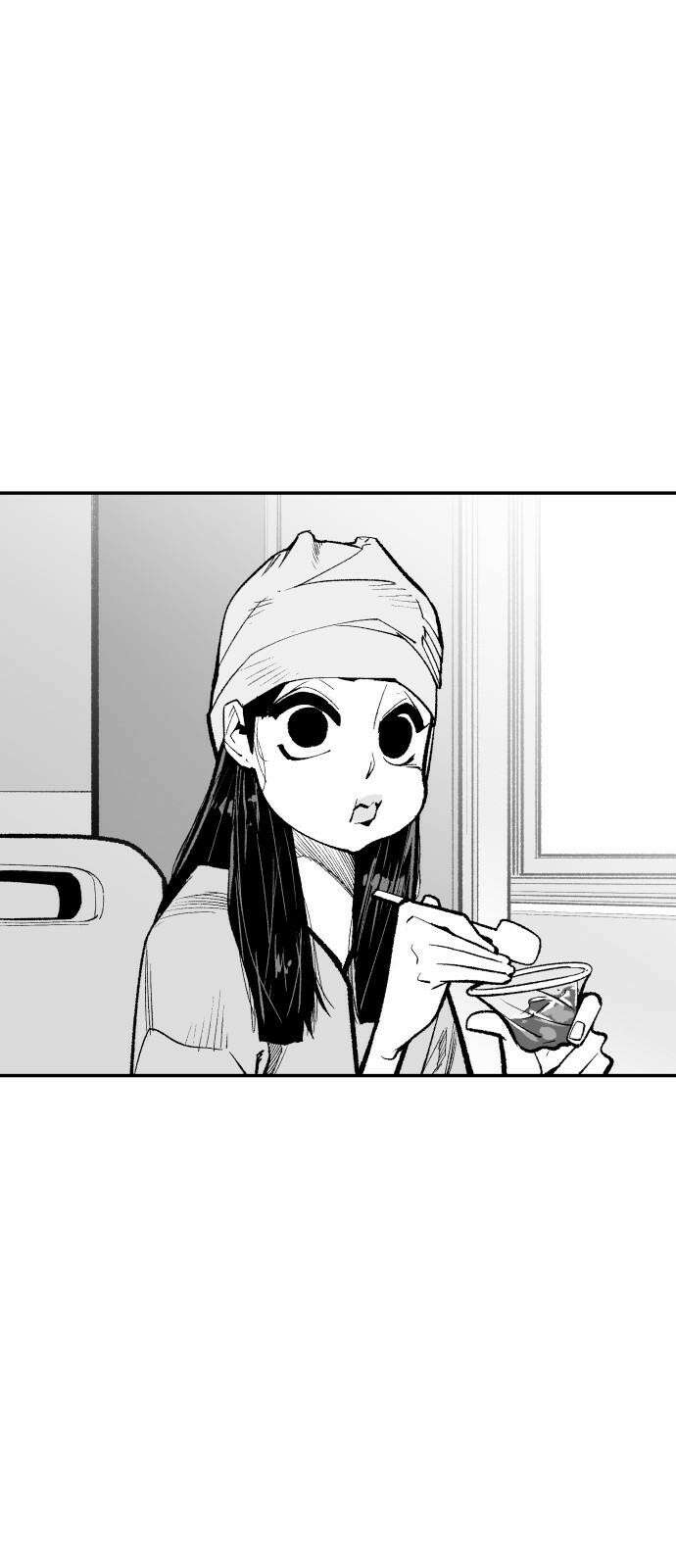 콜미로맨틱 67화 71