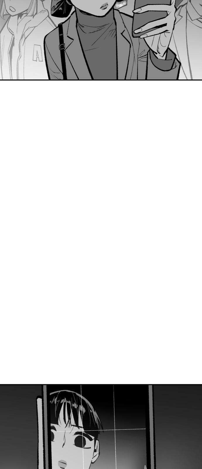 콜미로맨틱 67화 80