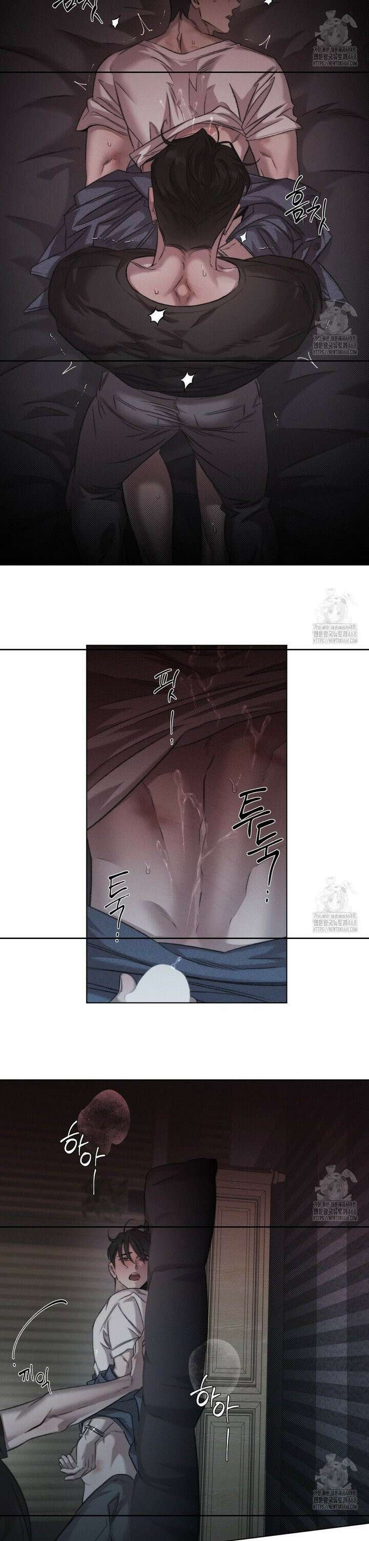 그럼에도 불구한 25화 18
