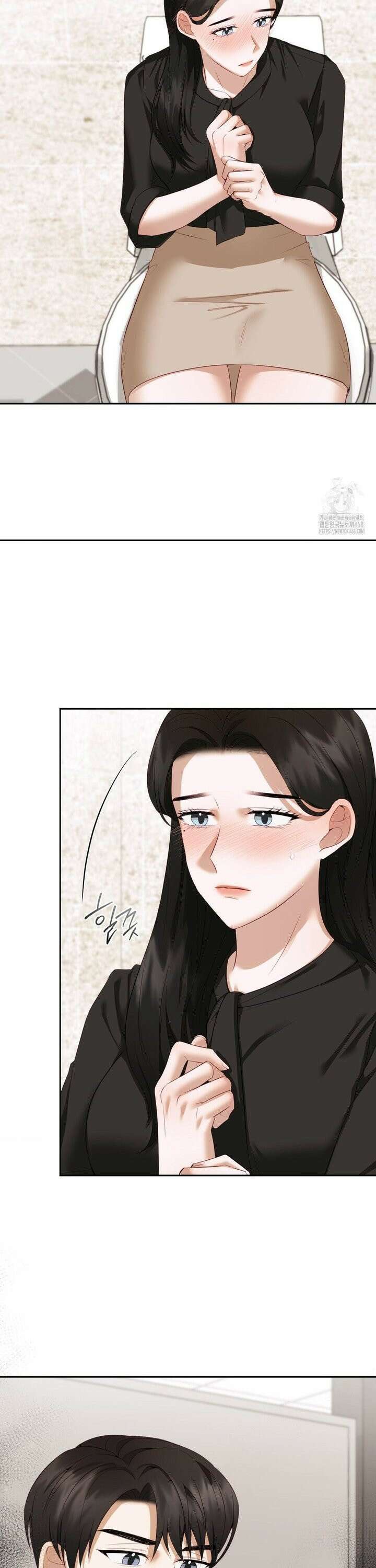 상사조교 13화 15