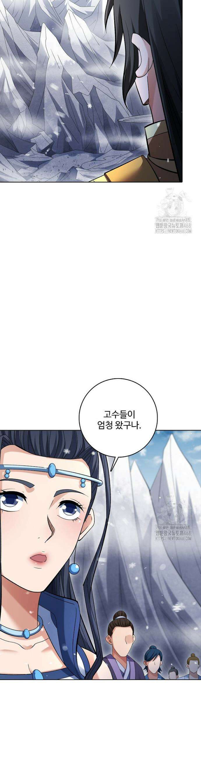 절세무신 566화 10