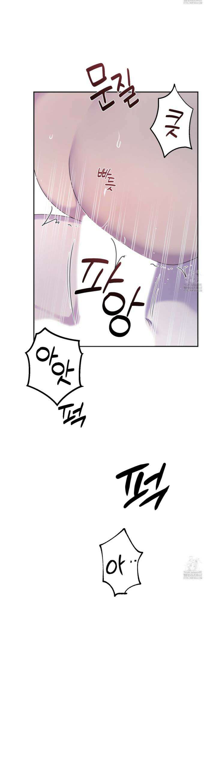 알로샤의 꽃 39화 8