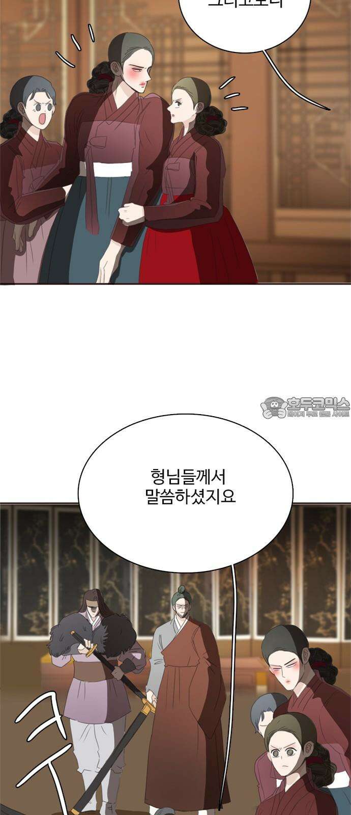 세자와 세자빈의 계약혼인전 73화 - 우리의 상황을 들켜선 안될 인물이 등장하였다! 51